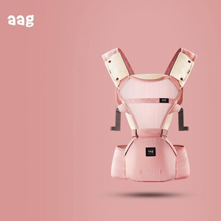 Địu AAG (019/ 024)