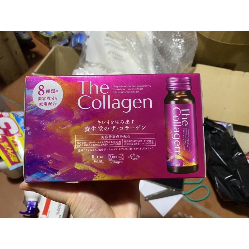 nước uống đẹp da The Collagen Shiseido lọ 50ml - Hàng nội địa Nhật