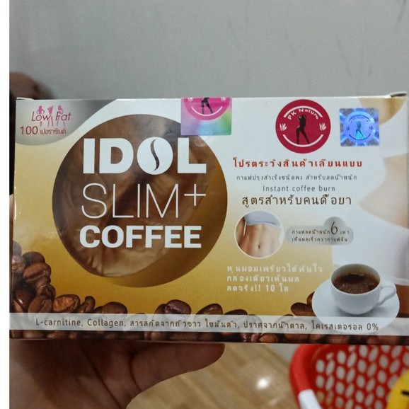 Cà Phê Giảm Cân Thái Lan Idol Slim Coffee bất chấp mọi cơ địa [Không giảm hoàn tiền]