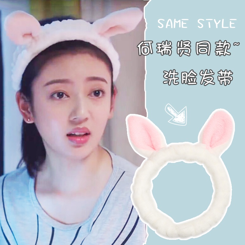 Băng Đô Cài Tóc Rửa Mặt Hình Thỏ / Cua / Ếch Nhồi Bông Dễ Thương