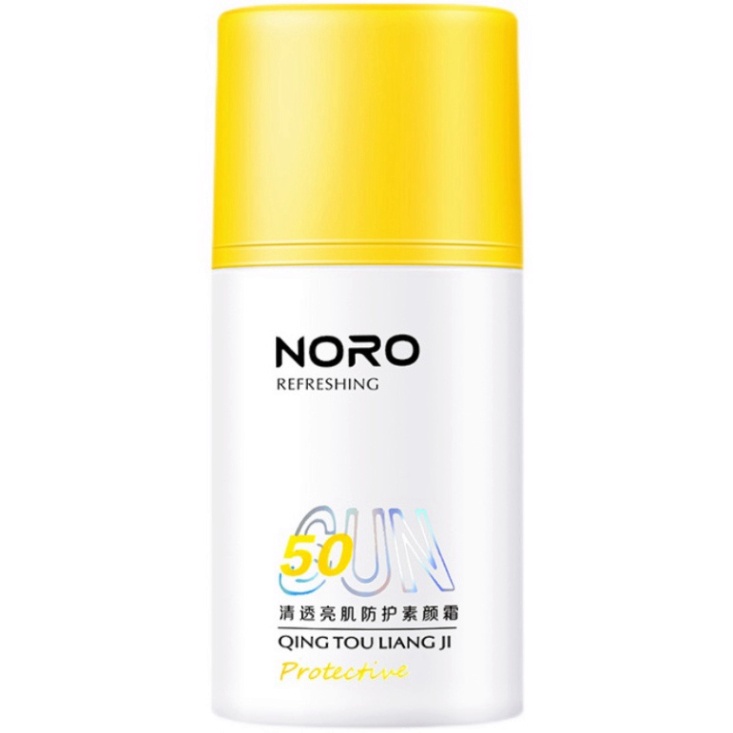 Kem chống nắng dưỡng trắng Yaka Hàn Quốc Pure Shield Whitening Sun Milk SPF 50+/ PA++++ NSCN1