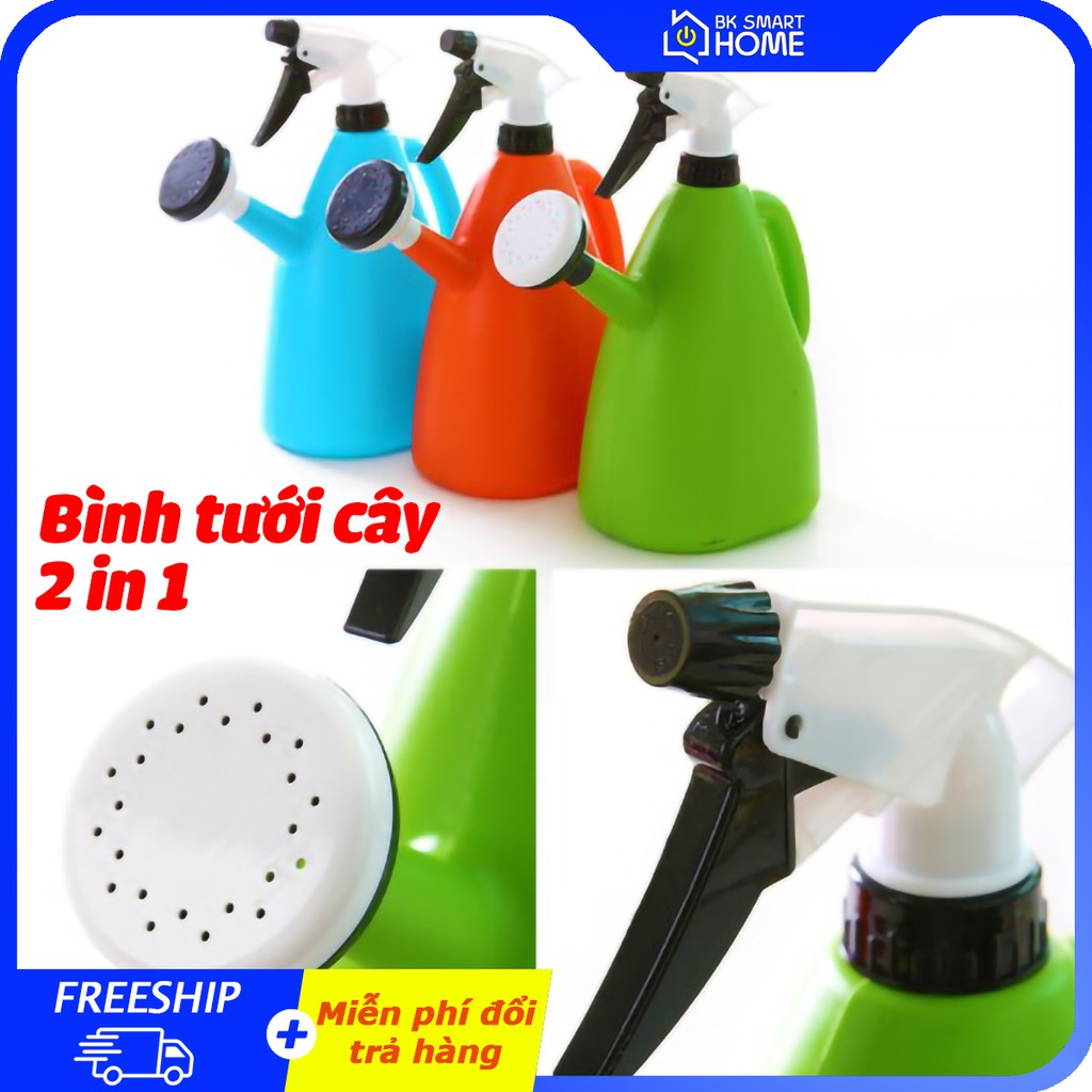 Bình tưới cây đa năng 2in1 - Vừa tưới cây vừa phun sương - Bình Xịt tưới cây - Bình tưới cây mini vòi sen