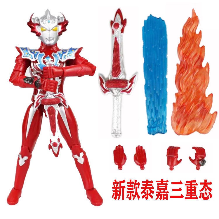 Đồ chơi Belliya SHF Ultraman Uub làm bằng tay Siêu khớp có thể di chuyển ACT Búp bê cao su mềm Siro Galaxy Tiga