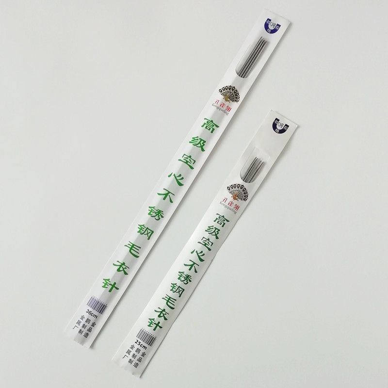 Kim Đan Inox Không Gỉ 25cm &amp; 36cm Bộ 4 Cây.