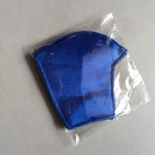 Khẩu trang Asia Mask