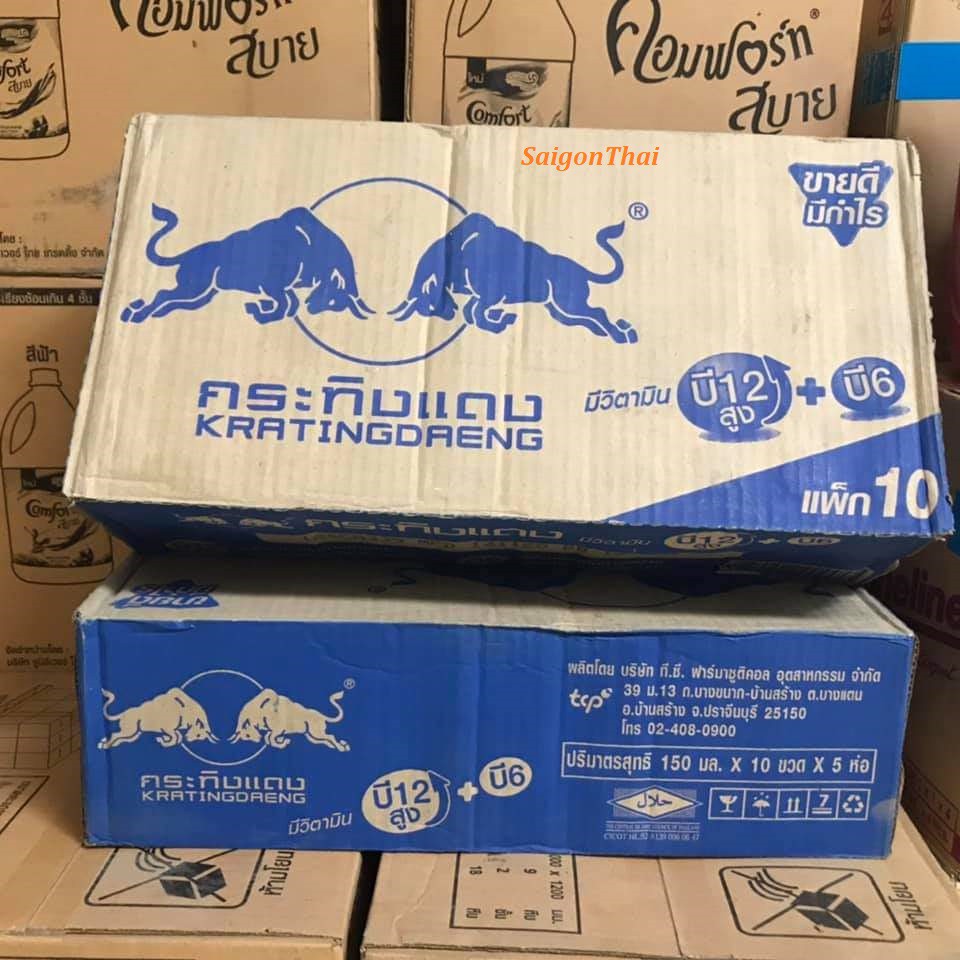 Nước tăng lực Bò cụng Redbull chai miễng Thái Lan 150 ml  Hàng chính hãng Thái Lan