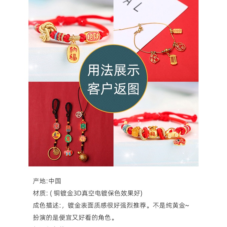 Hạt Xỏ Vòng Tay Mèo Hoạt Hình Màu Vàng Kim Không Gây Dị Ứng Chống Trượt diy