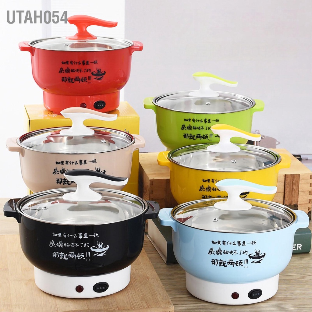 Nồi Nẩu Lẩu Điện Mini 20cm 2 Chế Độ Bằng Thép Không Gỉ 1.8L 400-800W