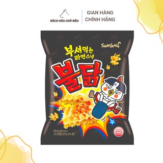 Mì Trẻ Em Snack Hàn Quốc SAMYANG Vị Gà Cay Truyền Thống 90G/Gói [Date Mới] [Hàng Chính Hãng]
