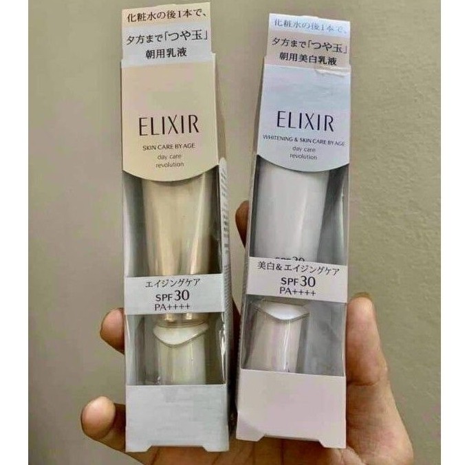 Kem Dưỡng ngày chống nắng Elixir Spf 30 Pa +++