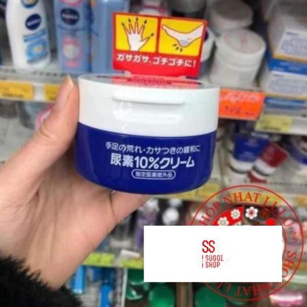 Kem giảm nứt nẻ gót chân, ngón tay Shiseido Urea Cream Nhật Bản.