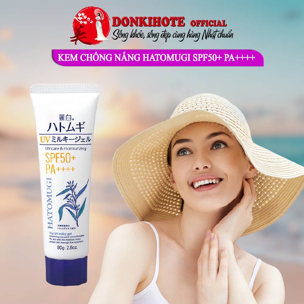 Kem chống nắng dưỡng ẩm và làm sáng da Hatomugi SPF50+ PA++++ Nhật Bản 80g