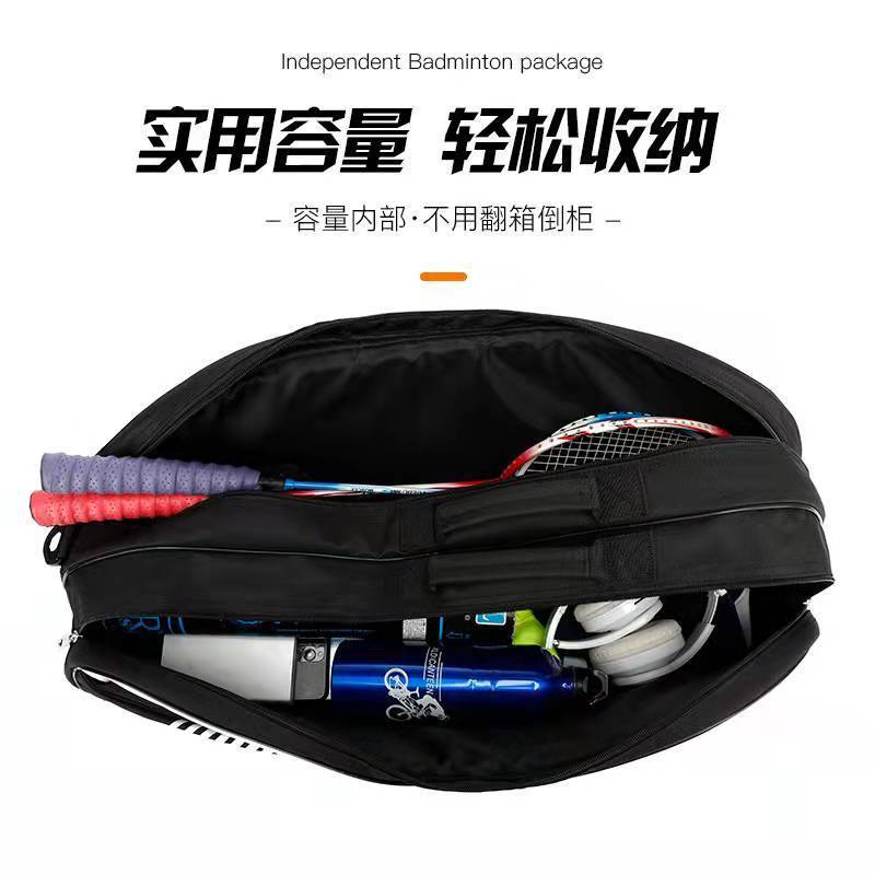 Set 3 Túi Thể Thao Đựng Vợt Cầu Lông Dành Cho Nam Và Nữ