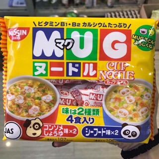 Mì mug nissin nhật bản