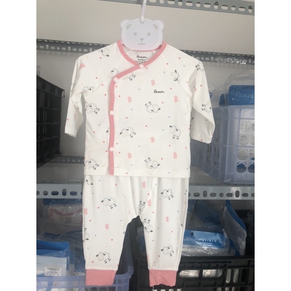 Mẫu sơ sinh Avaler sợi tre