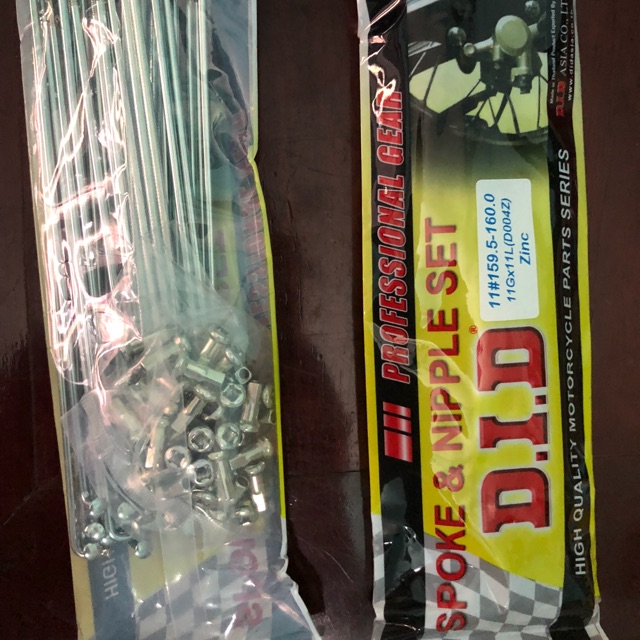 Căm xe máy Đùm và đĩa thương hiệu D.I.D Thái lan