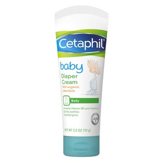 BEAUTYBOXHN [Kem trị hăm tã Cetaphil Baby Diaper Rash Relief Cream]