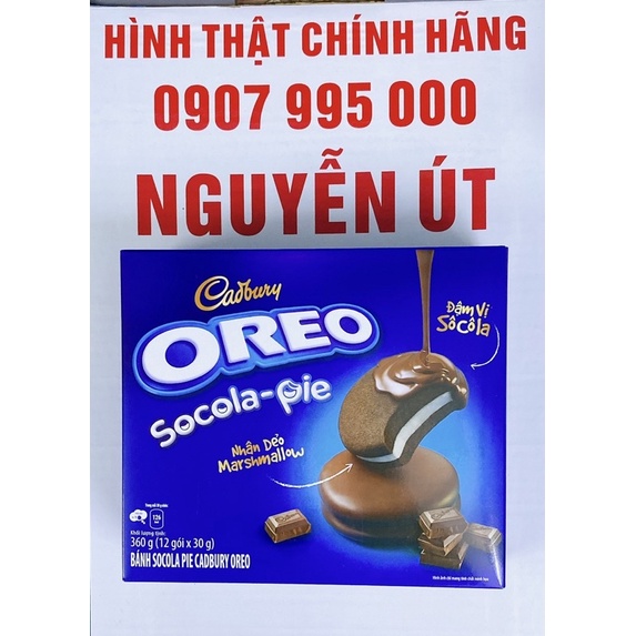 bánh oreo socola pie 360g hộp lớn