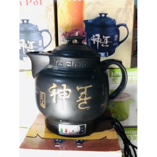 Ấm sắc thuốc bắc tự động,