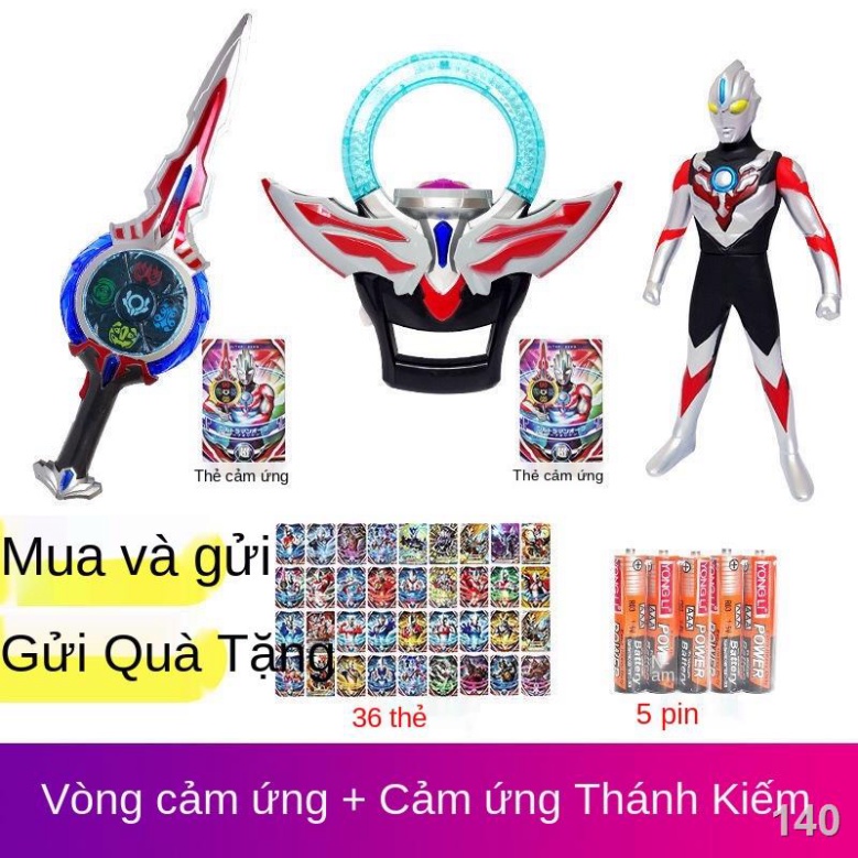 QUub cảm ứng thánh kiếm nhẫn thăng hoa biến áp triệu hồi thiết lập âm thanh và ánh sáng thánh kiếm cậu bé đồ chơi trẻ em