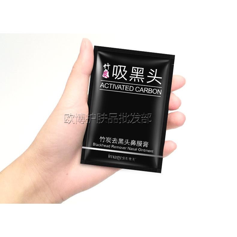 Mặt Nạ Lột Mụn Đầu Đen,Mụn Cám Ở Mũi Bioaqua- Chiết Than Tre Hoạt Tính | BigBuy360 - bigbuy360.vn