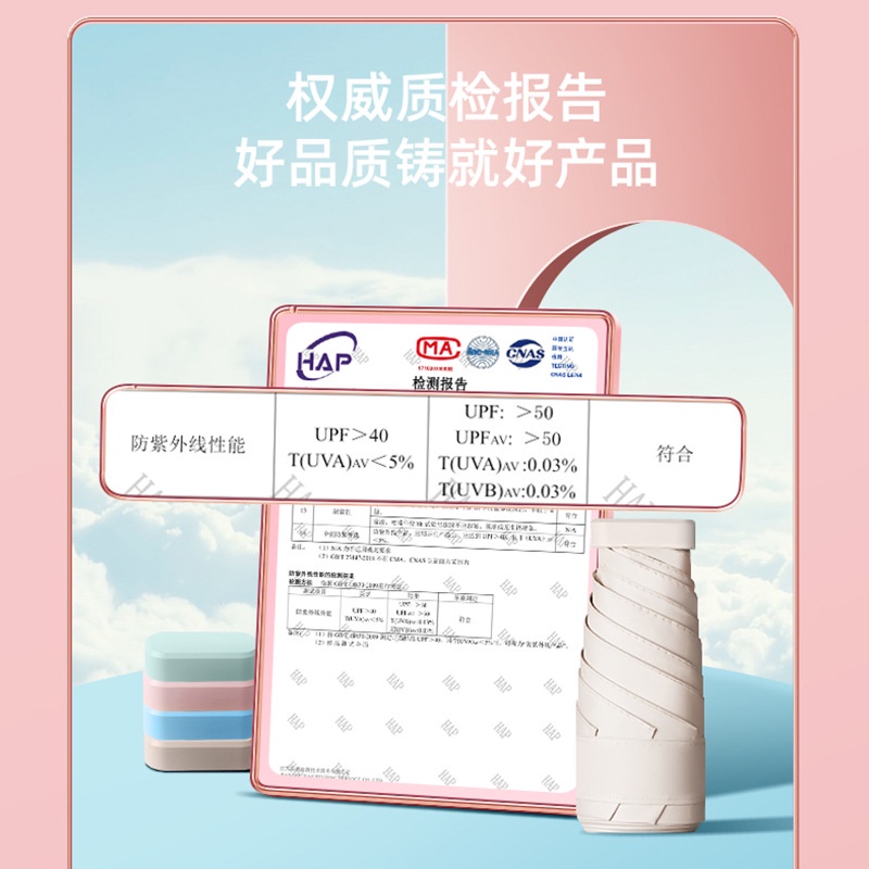 Dù Che Nắng mini Chống Tia Cực Tím Bỏ Túi Tiện Dụng