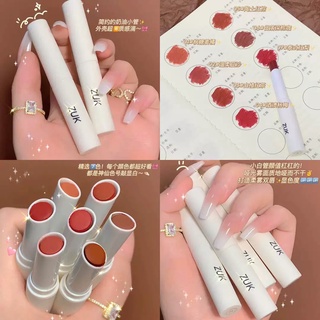 Son thỏi lì ZUK vỏ trắng màu nâu đất/cam đất lâu trôi không chì nội địa Trung chính hãng