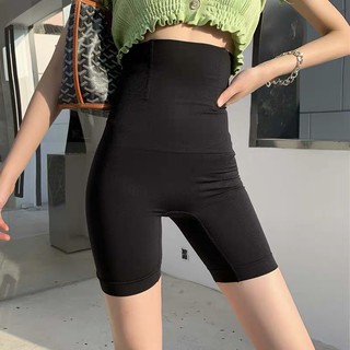 Combo 2 Quần gen định hình nịt bụng dạng quần đùi