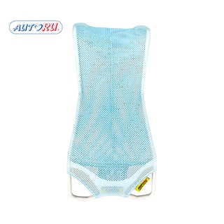 Khung Lưới Tắm Bé Autoru AUMBS01