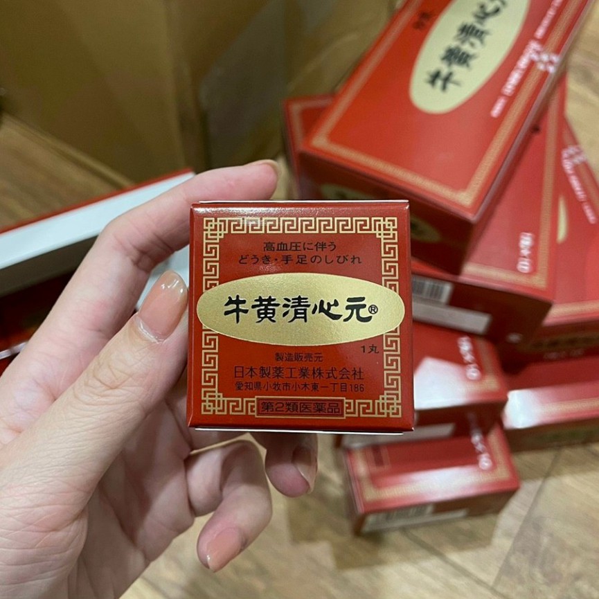 An Cung Ngưu Hoàng Hoàn Nhật Bản Viên Uống Phòng Chống Đột Quỵ Và Tai Biến Mạch Máu  N