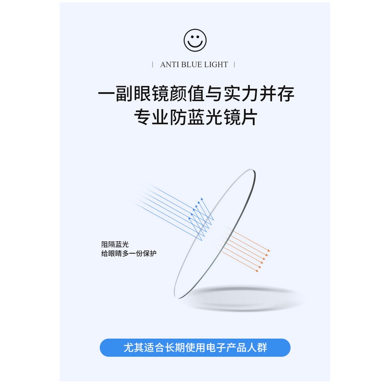 Kính Đọc Sách Chống Ánh Sáng Xanh Phong Cách Retro Cho Nữ