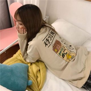 ÁO SWEATER MILK ( Kèm Ảnh Thật )