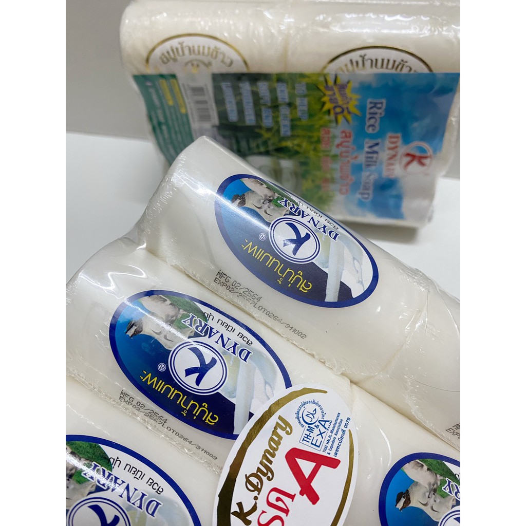 LỐC 12 BÁNH Xà phòng trắng da cám gạo/sữa dê Thái Lan 100g