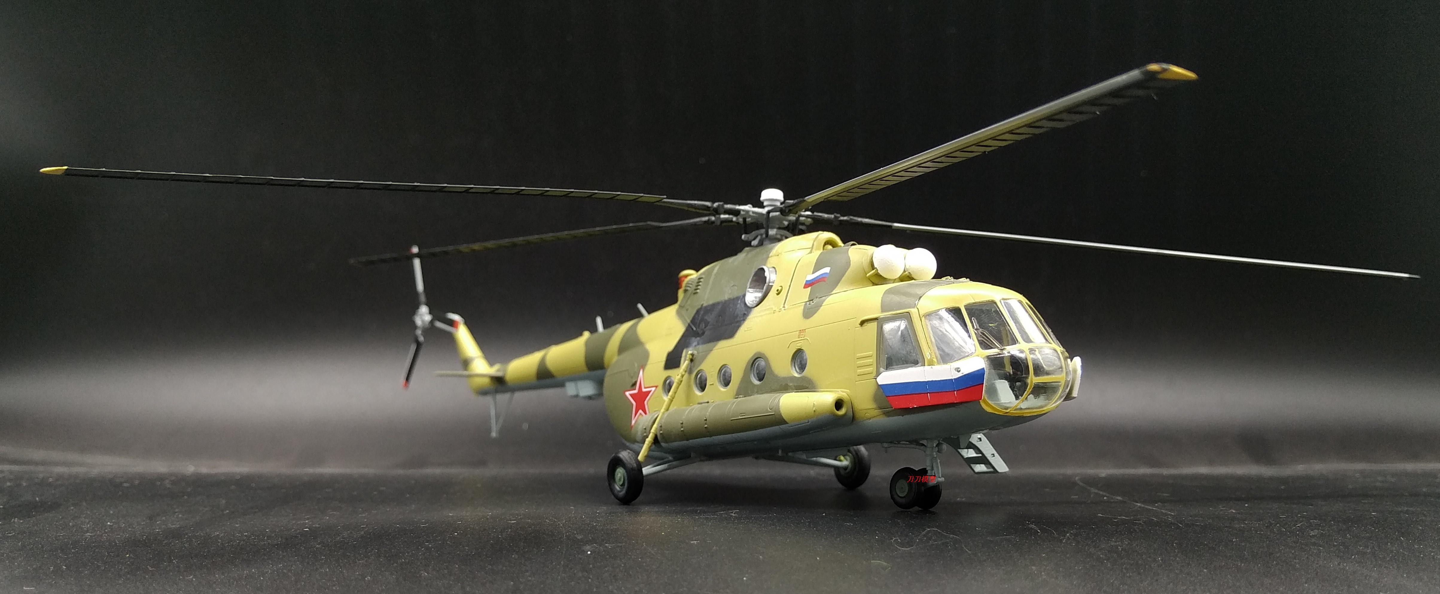 Mô Hình Máy Bay Trực Thăng Nga Mi-17 Tỉ Lệ 1: 72