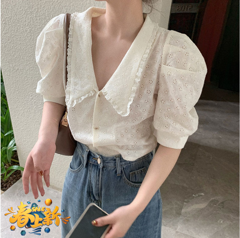 Áo Sơ Mi Ngắn Tay Cổ Chữ V Phối Ren Xinh Xắn Dành Cho Nữ