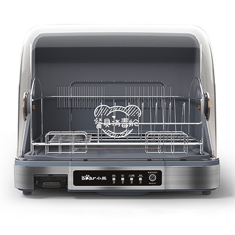 MÁY SẤY BÁT ĐĨA, BÌNH SỮA & KHỬ TRÙNG UV BEAR XDC-A26B1 CHÍNH HÃNG