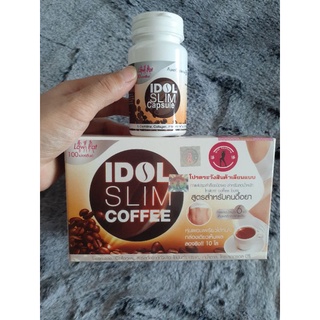Idol slim coffee thái lan - combo cho cơ địa lì cơ địa béo lâu năm