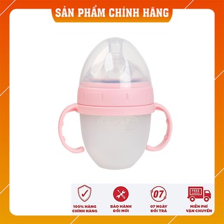 Bình sữa silicon Gluck Premium - 150ml