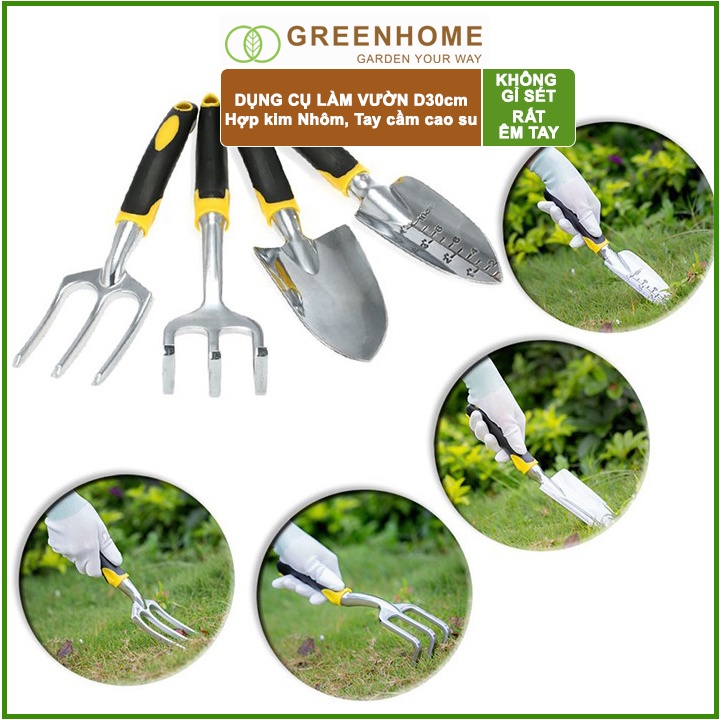 Kéo cắt cành, D15,5xR4,5cm, inox, mũi nhọn, màu đỏ, siêu bén, không gỉ, có khoá an toàn |Greenhome