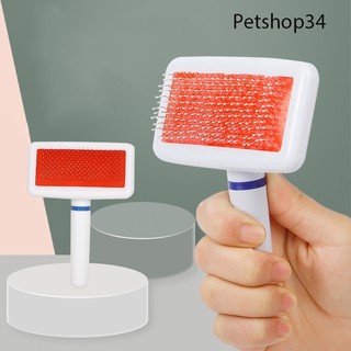 Lược Chải Lông Cho Chó Mèo.