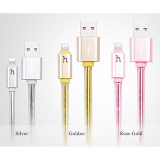 CÁP SẠC LIGHTNING HOCO UPL12 -( DÀI 2M )- Cáp IPhone