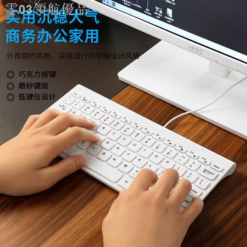 Bộ Bàn Phím Và Chuột Máy Tính Mini Có Dây Kết Nối Cổng Usb | BigBuy360 - bigbuy360.vn