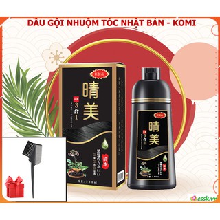 Dầu gội đầu đen tóc KOMI Nhật Bản (Nâu & Đen)