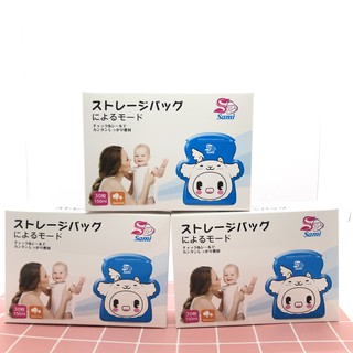Túi trữ sữa Sami 150ml