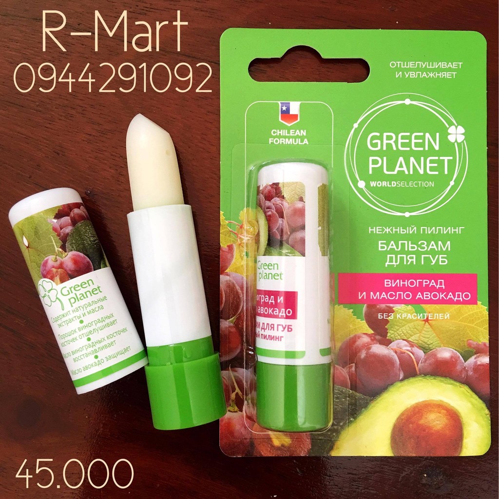 Tẩy da chết môi từ bơ và nho Green Planet 4.5 gam