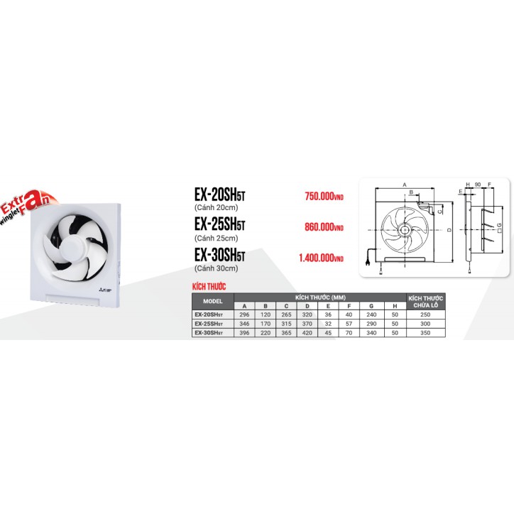 Quạt hút gắn tường Mitsubishi EX-20SH5T ,EX-25SH5T  ,EX-30SH5T