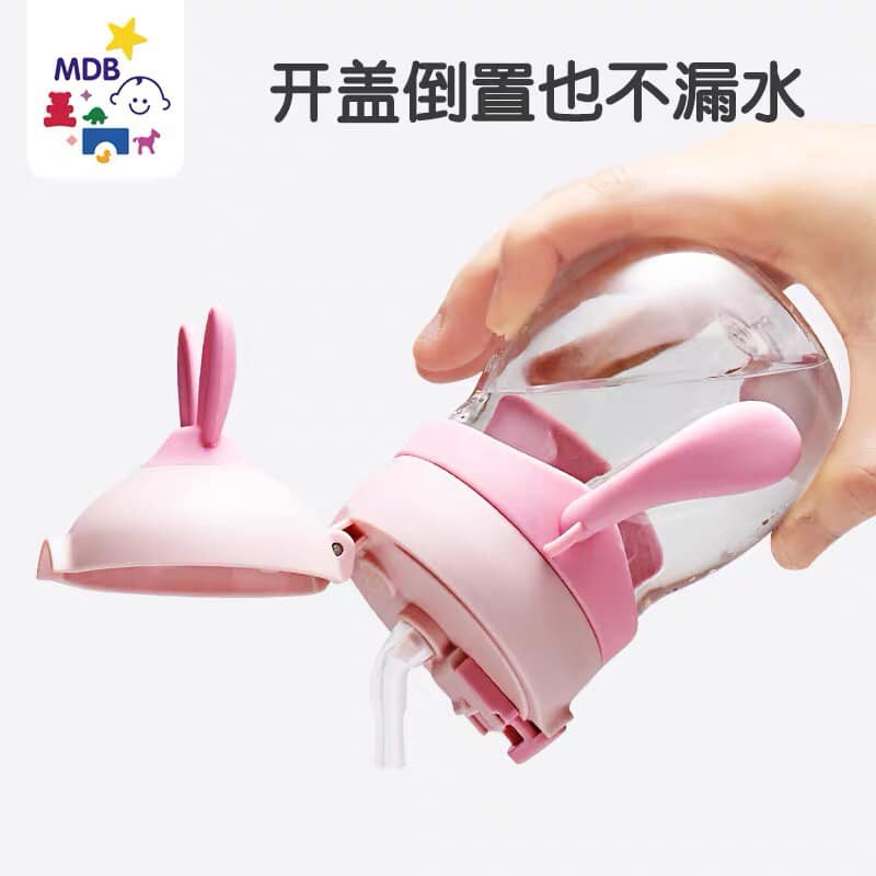 Bình uống nước chống sặc cho bé hình tai thỏ | BigBuy360 - bigbuy360.vn