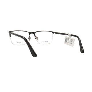 Gọng Kính Unisex Police VPL884