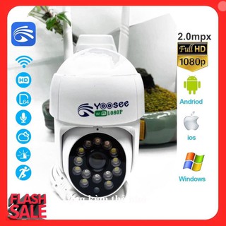 Camera chính hãng yoosee ptz mini xoay 360 - full hd siêu nét 2.0mpx kèm thẻ 32gb/64gb/128gb
