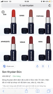 Son Đức